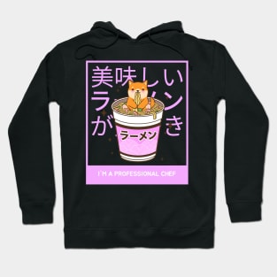 cut dog professional chef ramen Hoodie